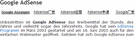 AdSense Screenshot